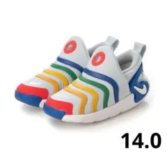 Item thumbnail for item 84daa4ee-6802-42c3-a818-90e066d097f9