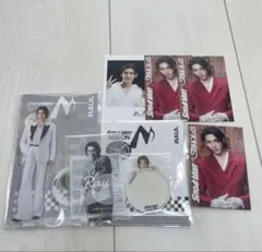 ラウール　即日発送　新品未開封