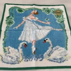 FEILER バレリーナ 白鳥 タオルハンカチ