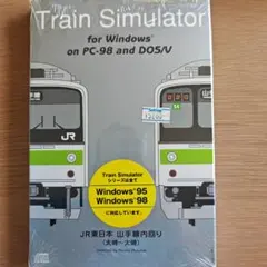 Train Simulator JR東日本 山手線内回り