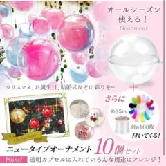 Item thumbnail for item 5ad1cfb7-c446-4381-8faa-36986df266a7