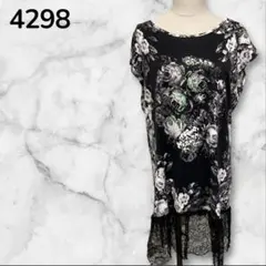 【希少美品】4298シズカコムロ　チュニックワンピース　裾レース　花柄刺繍