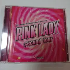 もきち様 リクエスト 2点 まとめ商品