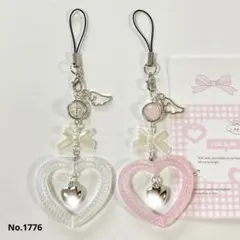 Item thumbnail for item 791856c3-6bac-451b-9f6a-2c86b5a1f84c