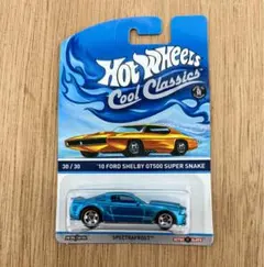 クオック　トン様 リクエスト 2点 まとめ商品