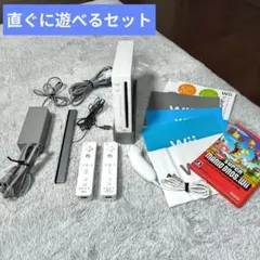 し*う様 Nintendo Wii 本体　ソフトセット リモコン2個 ヌンチャク