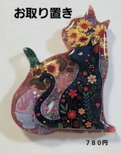 ねこレジンヘアゴム　　黒猫レジンアクセサリー　　猫ブローチ　　レジンねこ
