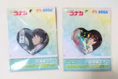 プロセカ ハート形缶バッジ Vol.1 青柳冬弥 - メルカリ