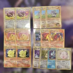 ポケモンカード モルペコ AR 10枚セット - メルカリ