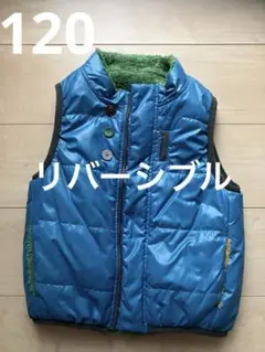 ラグマートRAG MART ダウンベスト 120 両用着用可　リバーシブル