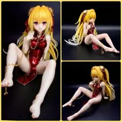 リペイント アニメ