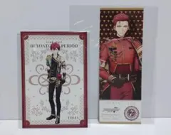 アイドリッシュセブン 狗丸トウマ　特典 ポストカード しおり セット 非売品