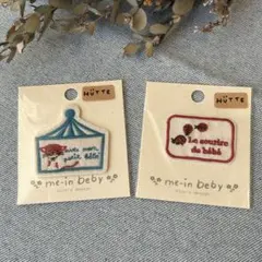 Item thumbnail for item c5fbdba7-f2d3-4297-a5ba-eb35efcda649