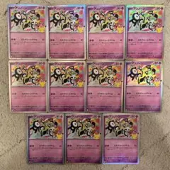 포켓몬 カード アンノーン 11枚セット 30th CELEBRATION