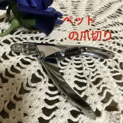 Item thumbnail for item 7b098905-1ff1-4485-9f31-d6c3a5ee60a1