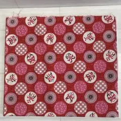 ⭐︎和柄⭐︎歌舞伎顔　番傘柄など　赤　オックス　110cm✖️50cm