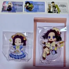 鬼滅の刃 ホワイトデー バレンタインデー アクスタ アオイ