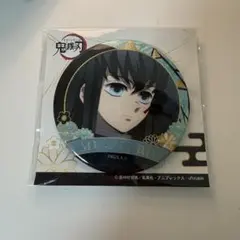 鬼滅の刃 時透無一郎 箔押し缶バッジ vol.3 - メルカリ
