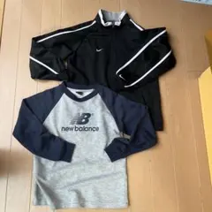 140㎝　ナイキ　ジャージ上　ニューバランス　トレーナー　2枚セット