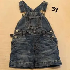 baby GAP デニムジャンバースカート 3歳用