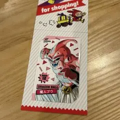 ジャンプショップ ミニブロマイド ドラゴンボール 孫悟空 - メルカリ
