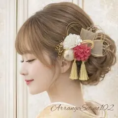 ヘアアレンジセットno102 卒業式髪飾り 袴髪飾り