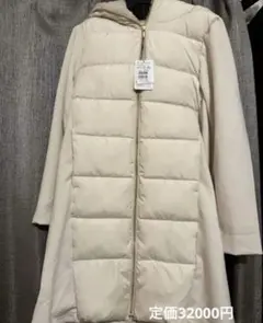 2026年最新】 ヤマダヤ 福袋 アウターの人気アイテム - メルカリ