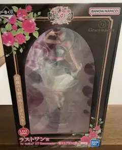 一番くじ 【推しの子】～夢の花束～　ラストワン