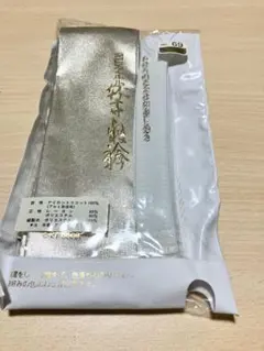 【即日発送】美品★かさね衿★着物　重ね襟　重ね衿【ゴールド】