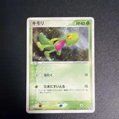2026年最新】ポケモンカード セブンイレブン advの人気アイテム - メルカリ