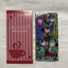 クリアブックマーク 忍たま乱太郎 図書委員会 アニメイトカフェ