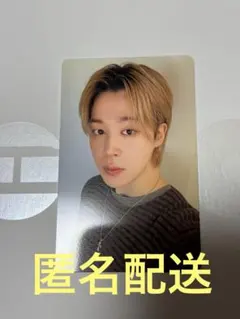 BTS ARIRANG アリラン Weverse 特典 トレカ ジミン
