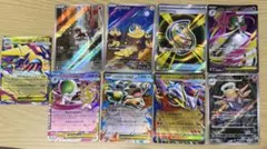 ※早い者勝ち 【RR～ARまでまとめ売り】ポケカ 9枚セット メガシンフォニア