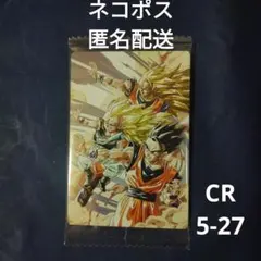 2026年最新】ドラゴンボールヒーローズ 孫悟飯の人気アイテム - メルカリ