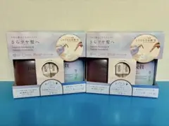 étol. ヘアケア3点セット ミスト オイル ミルク étol. ヘアケア3点セット ミスト オイル ミルク - メルカリ