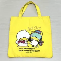 Let's Chat レッツチャット パッツィダック　トートバッグ
