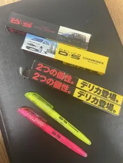 モレスキン　ライティングコレクション