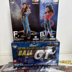 ドラゴンボールGT 一番くじ ラストワン・B・Hコンプセット ドラゴンボールGT 一番くじ ラストワン・B・Hコンプセット - メルカリ
