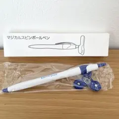 2026年最新】マジカルスピナーの人気アイテム - メルカリ