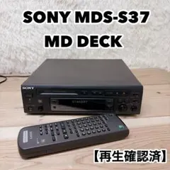 SONY MDS-JE500 MDデッキ 動作確認済み SONY MDS-JE500 MDデッキ 動作確認済み - メルカリ