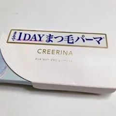 Item thumbnail for item ec9af685-6b1c-44ae-a649-2f3936cfa97e