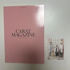 SEVENTEEN CARAT MAGAZINE vol.14 ポストカード付き