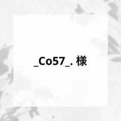 Item thumbnail for item 8caea29c-1ca3-4311-b577-6e22156d62ef