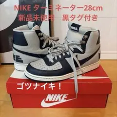 2026年最新】nike ターミネーター ジョージタウンの人気アイテム