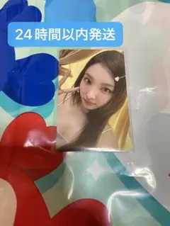 Item thumbnail for item 8dc7623d-3dfd-4880-aa73-72ad52dc7ed4