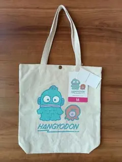 ハンギョドン トートバッグ