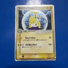 Item thumbnail for item 99d17524-1ddb-4d9a-9b4d-2f0ff902f0c9