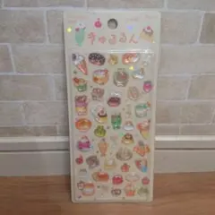 新品　喫茶アラモード シール　きゅるるん楽しいカフェ シール