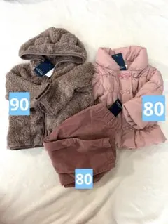 ❗️新品タグ付き❗️アウター　パンツ　ボア　フリース　コーデュロイ