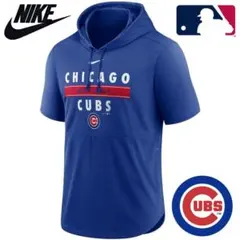 ナイキ MLB シカゴ・カブス フード付き半袖トップ